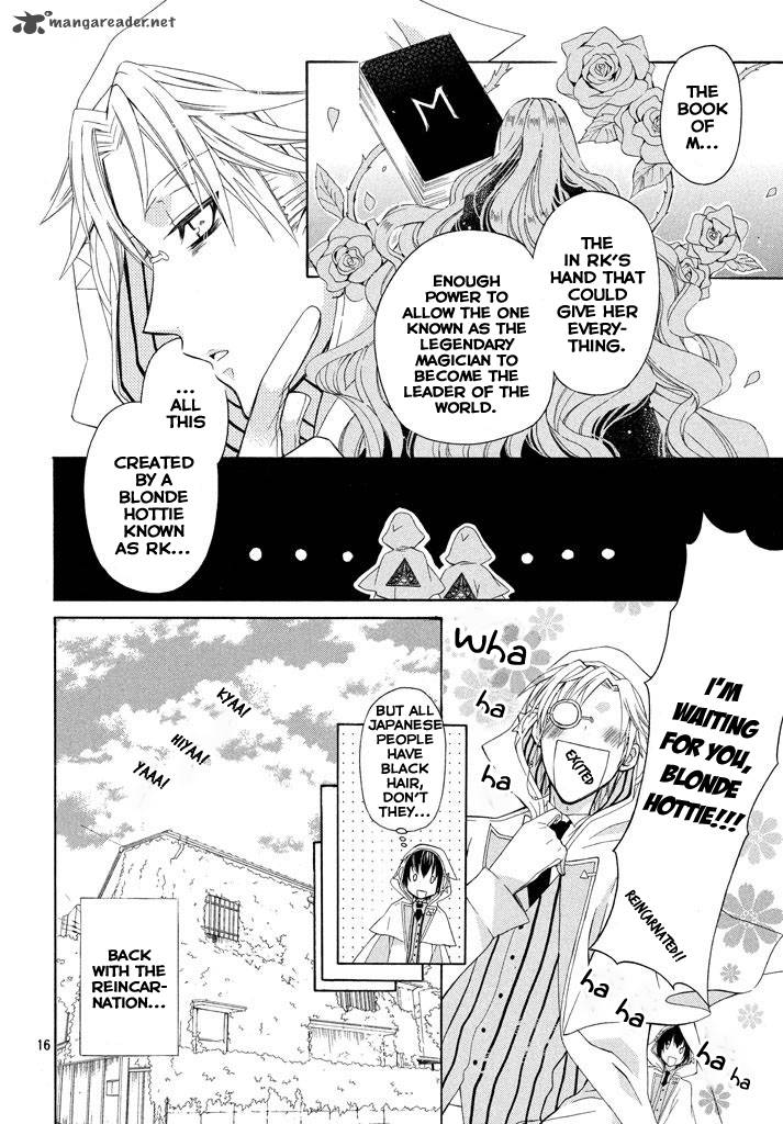Himitsu No Bara Juujidan 1 17