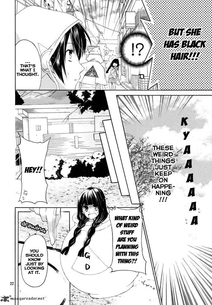 Himitsu No Bara Juujidan 1 23
