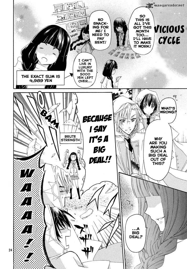 Himitsu No Bara Juujidan 1 25