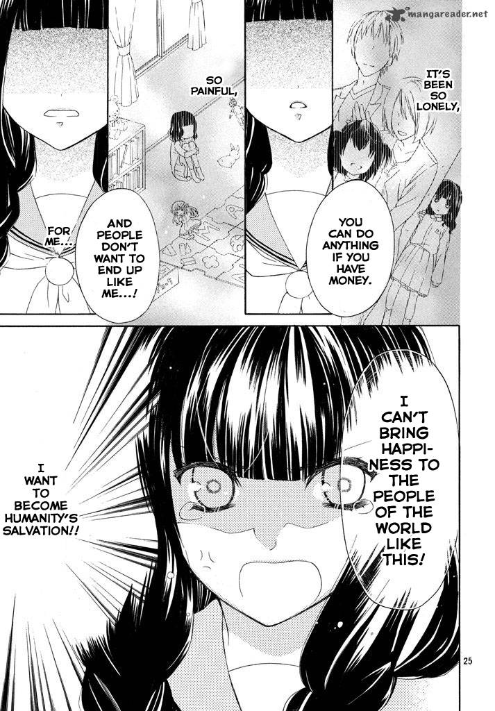Himitsu No Bara Juujidan 1 26
