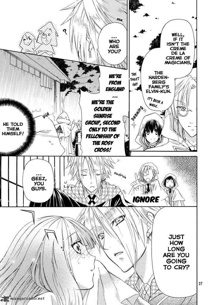 Himitsu No Bara Juujidan 1 28