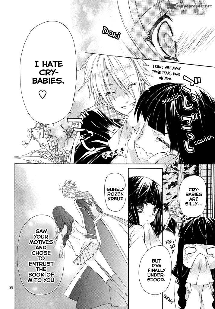 Himitsu No Bara Juujidan 1 29