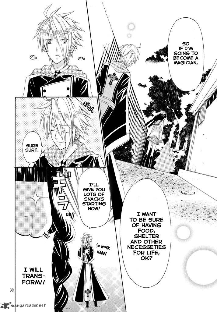 Himitsu No Bara Juujidan 1 31