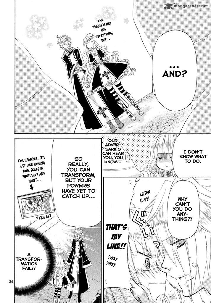 Himitsu No Bara Juujidan 1 34