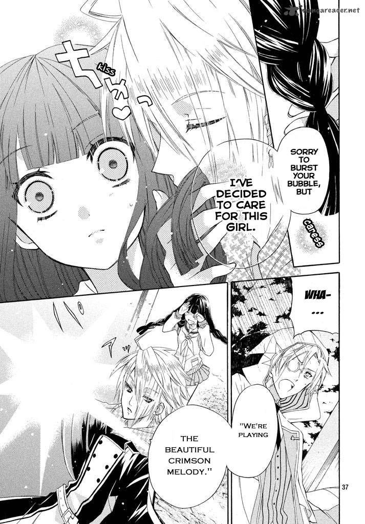 Himitsu No Bara Juujidan 1 37