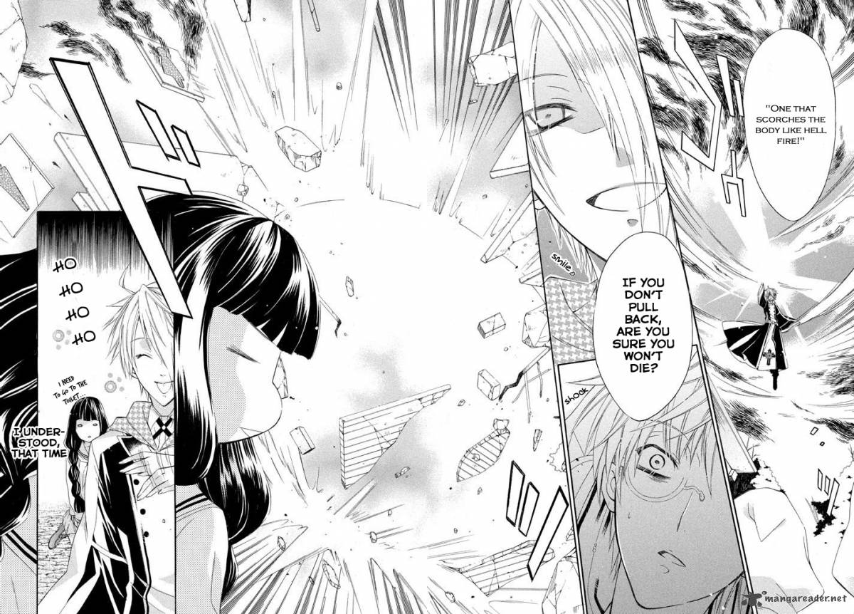 Himitsu No Bara Juujidan 1 38