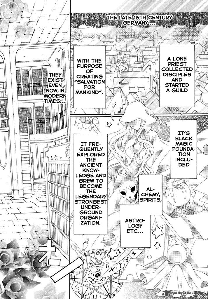 Himitsu No Bara Juujidan 1 6