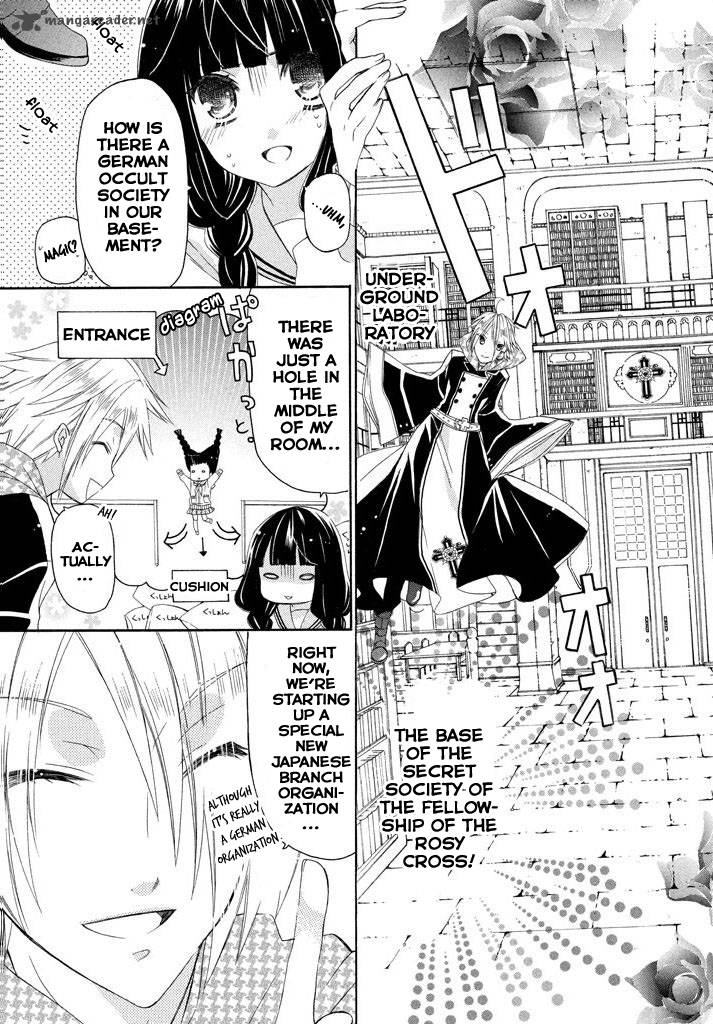 Himitsu No Bara Juujidan 1 7