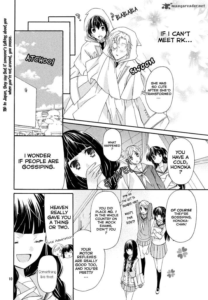 Himitsu No Bara Juujidan 2 12