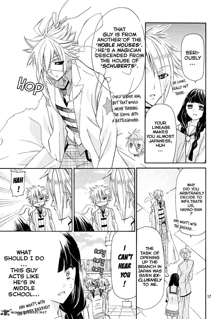 Himitsu No Bara Juujidan 2 19