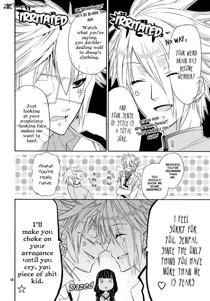 Himitsu No Bara Juujidan 2 20