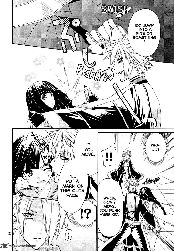 Himitsu No Bara Juujidan 2 22