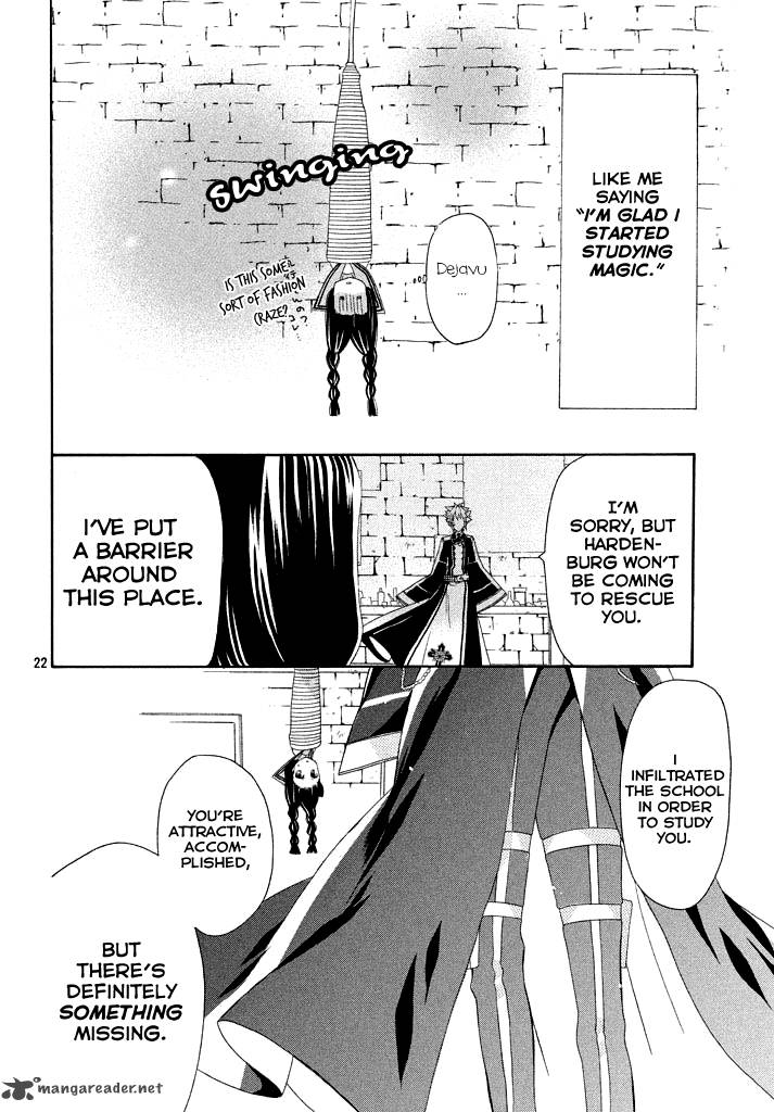 Himitsu No Bara Juujidan 2 24