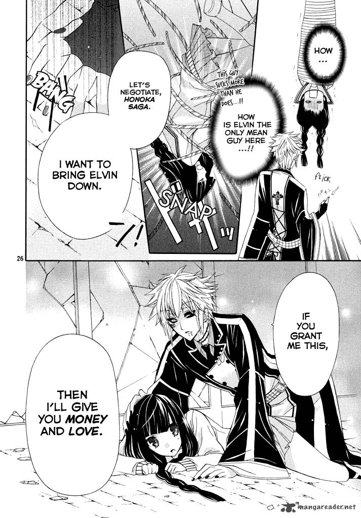 Himitsu No Bara Juujidan 2 28