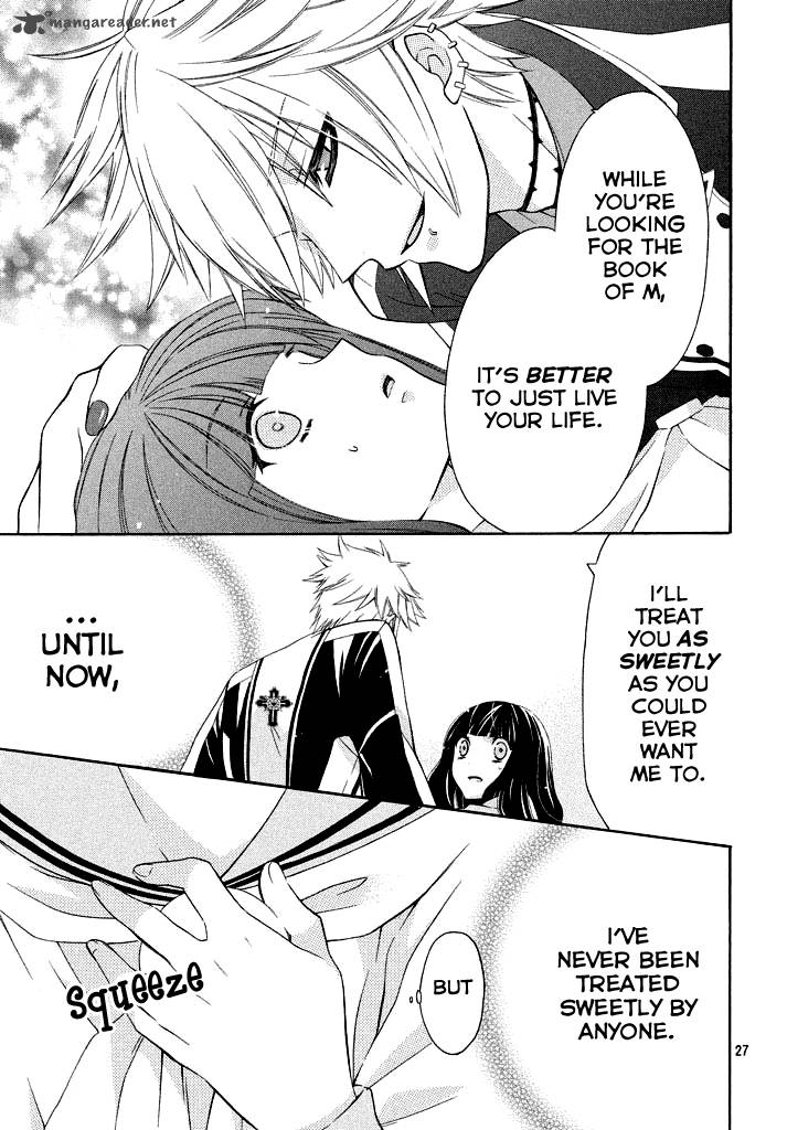 Himitsu No Bara Juujidan 2 29