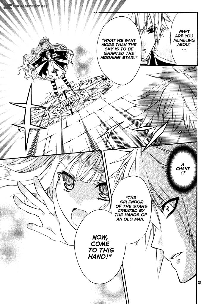 Himitsu No Bara Juujidan 2 33