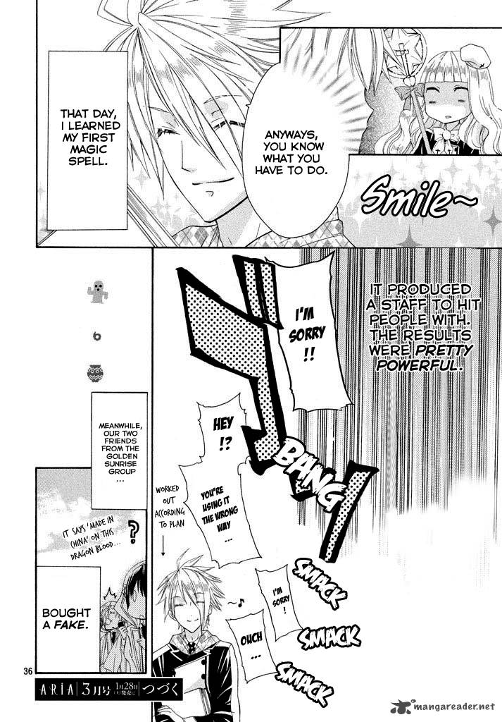 Himitsu No Bara Juujidan 2 37