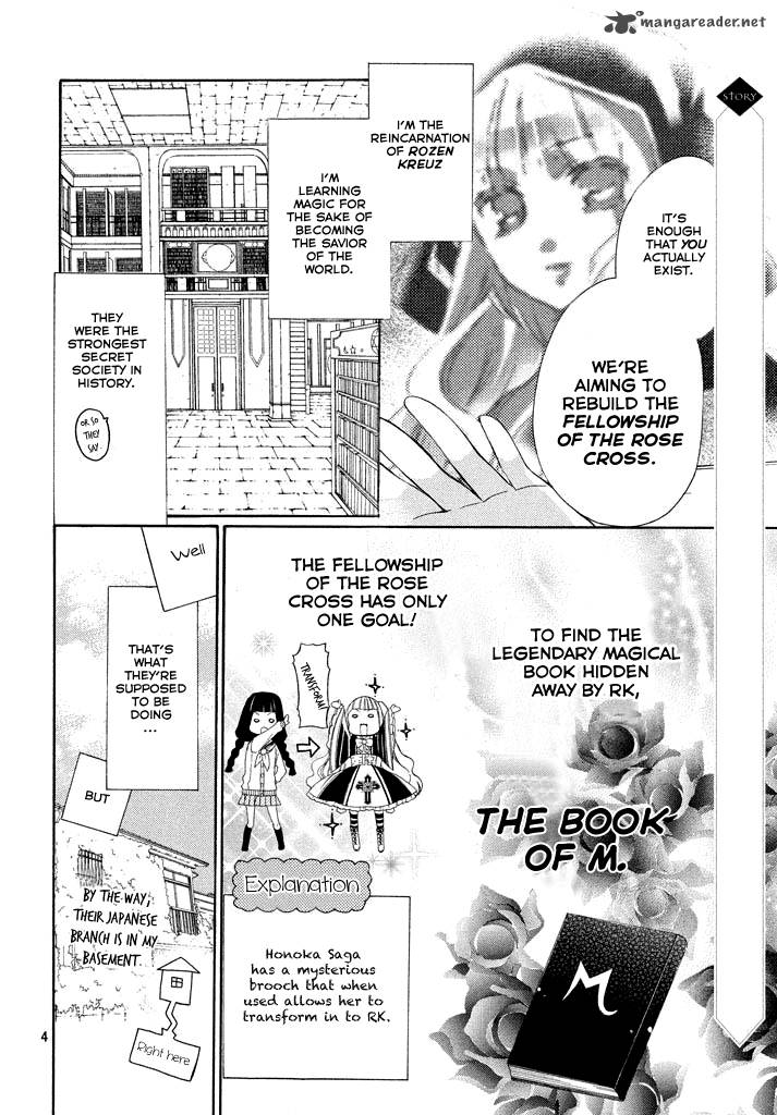 Himitsu No Bara Juujidan 2 6