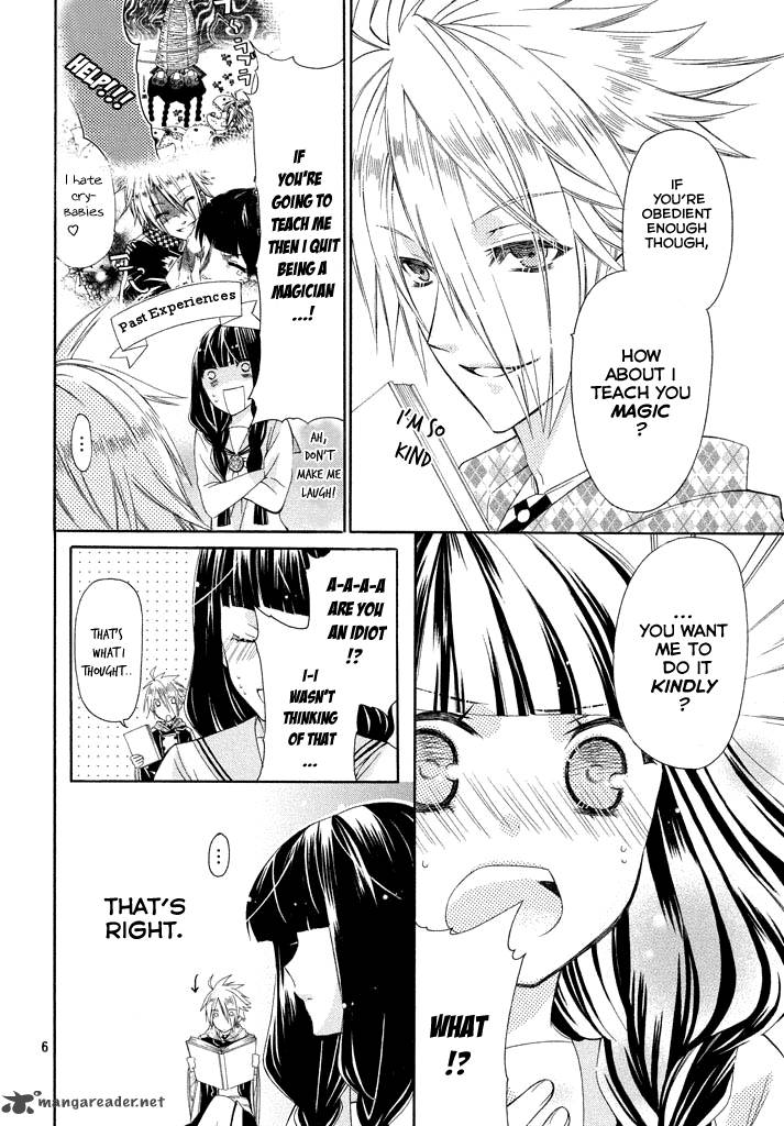 Himitsu No Bara Juujidan 2 8