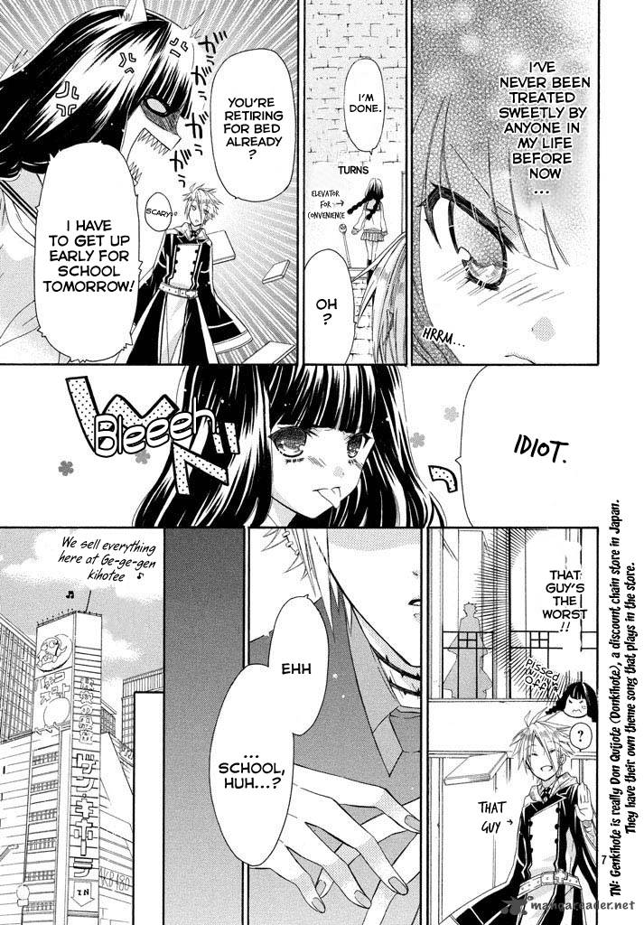 Himitsu No Bara Juujidan 2 9