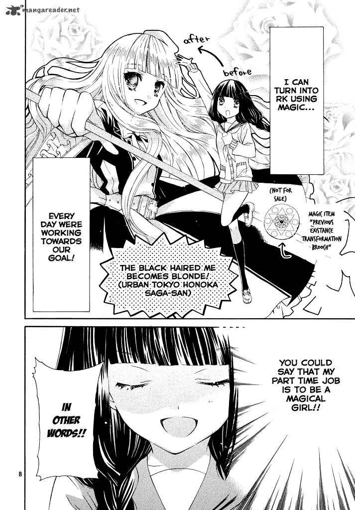 Himitsu No Bara Juujidan 3 10