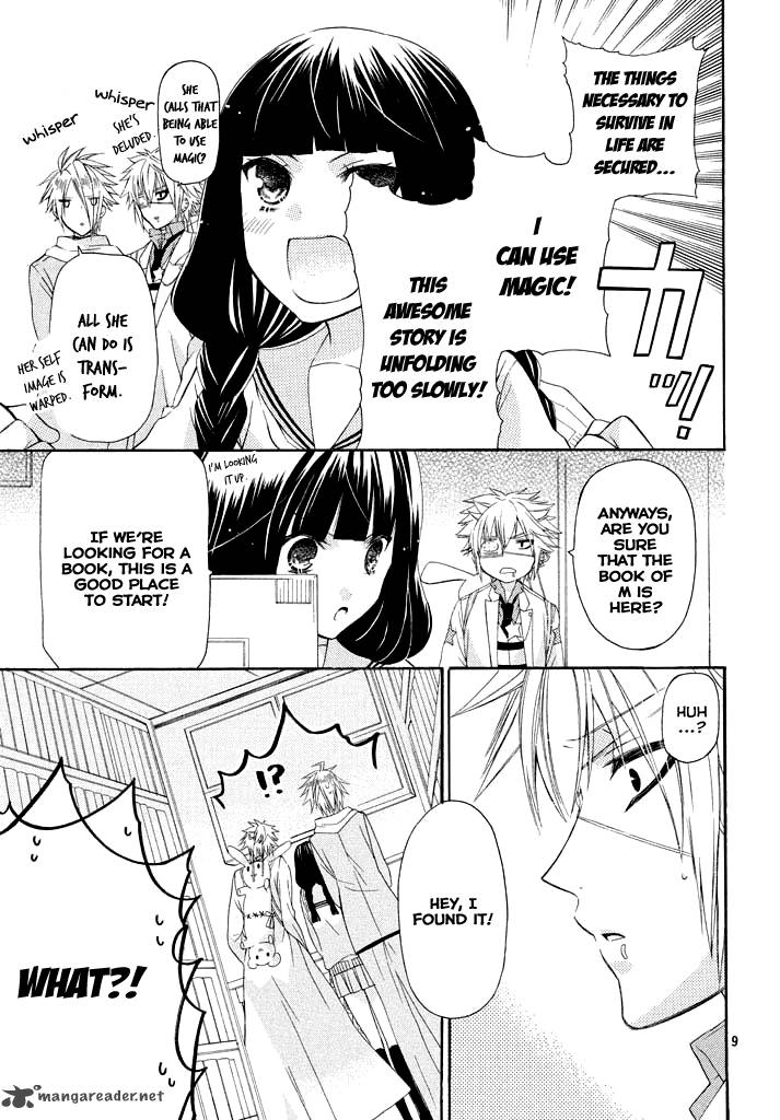 Himitsu No Bara Juujidan 3 11