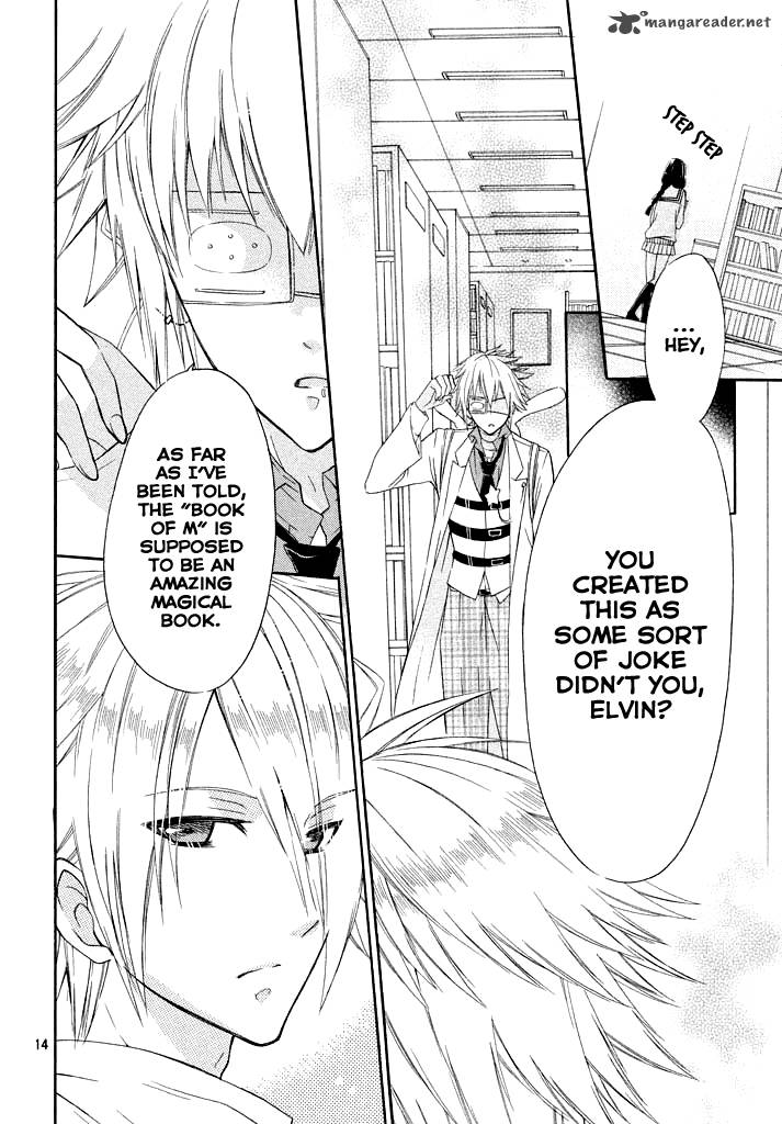 Himitsu No Bara Juujidan 3 16