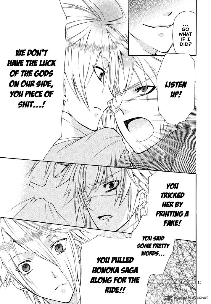 Himitsu No Bara Juujidan 3 17