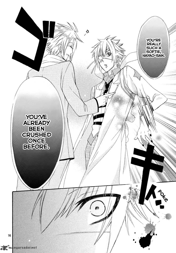 Himitsu No Bara Juujidan 3 18