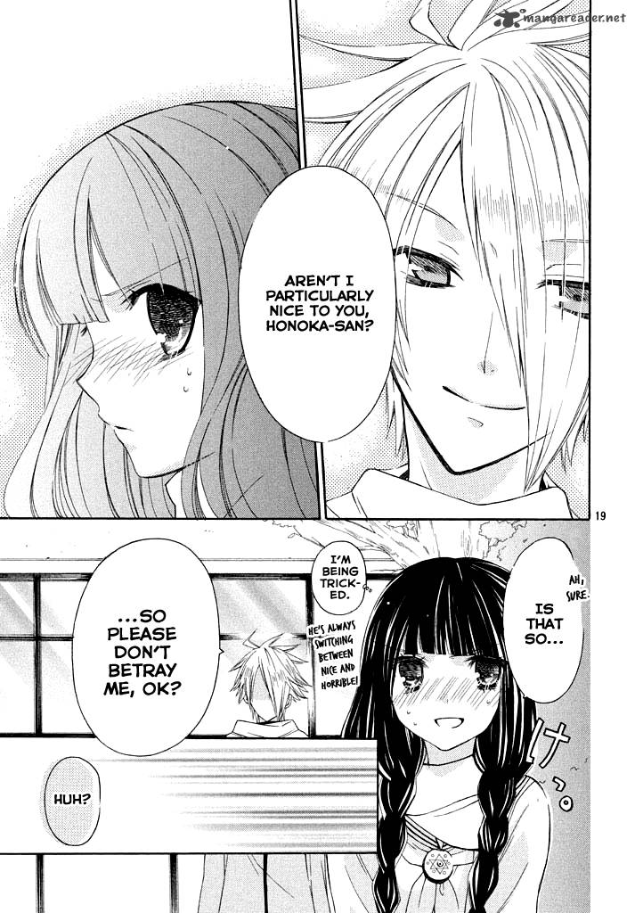 Himitsu No Bara Juujidan 3 21