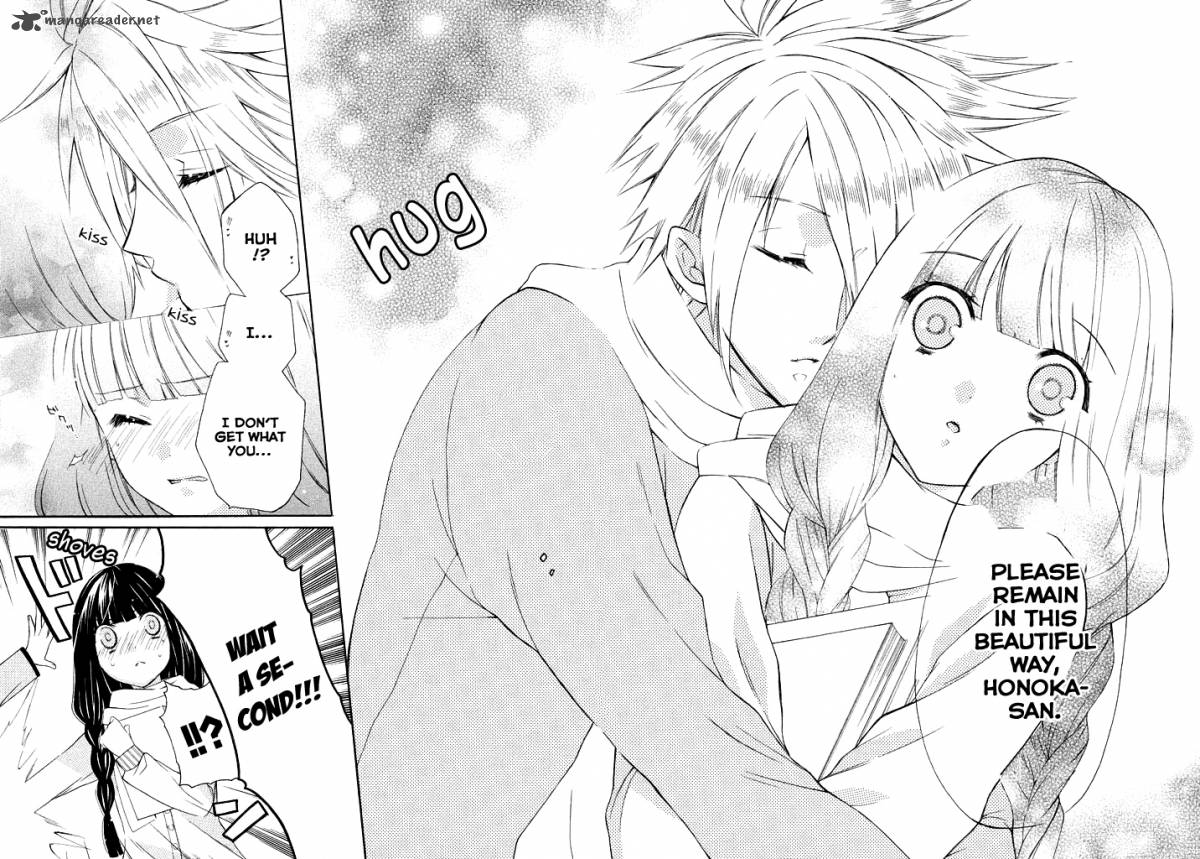 Himitsu No Bara Juujidan 3 22