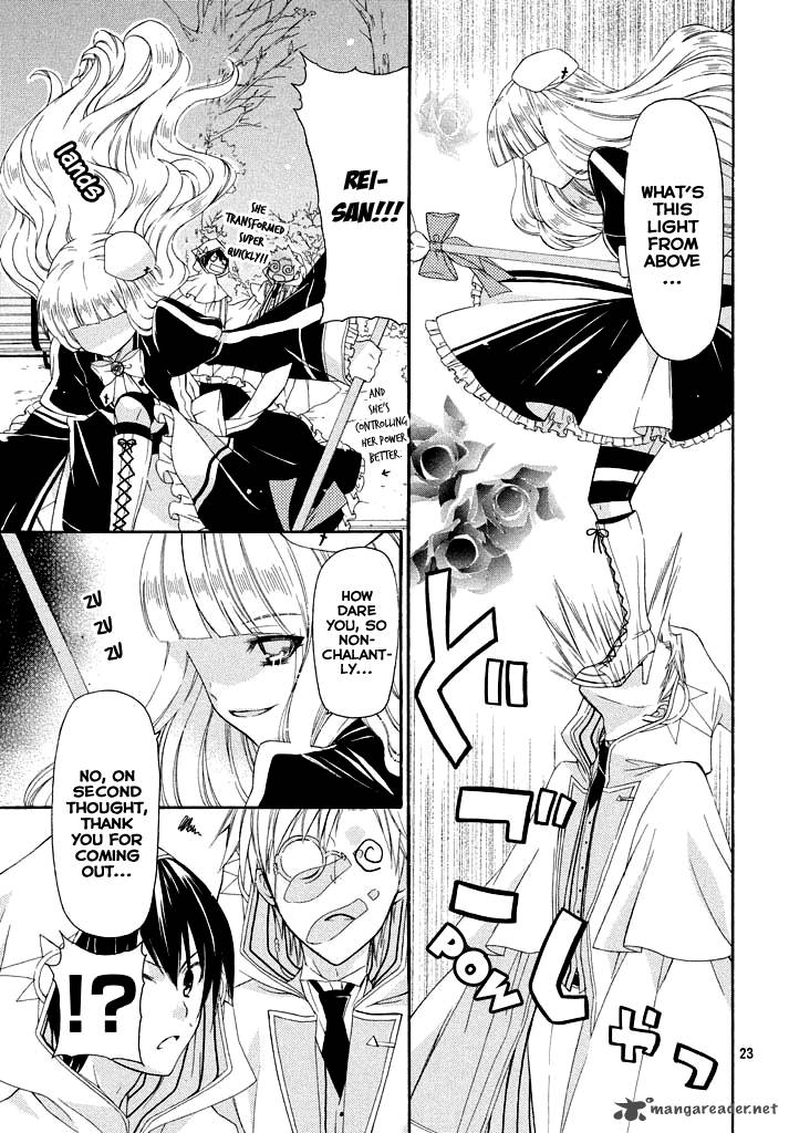 Himitsu No Bara Juujidan 3 24