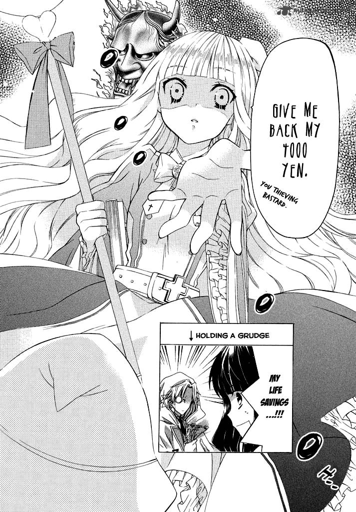 Himitsu No Bara Juujidan 3 25