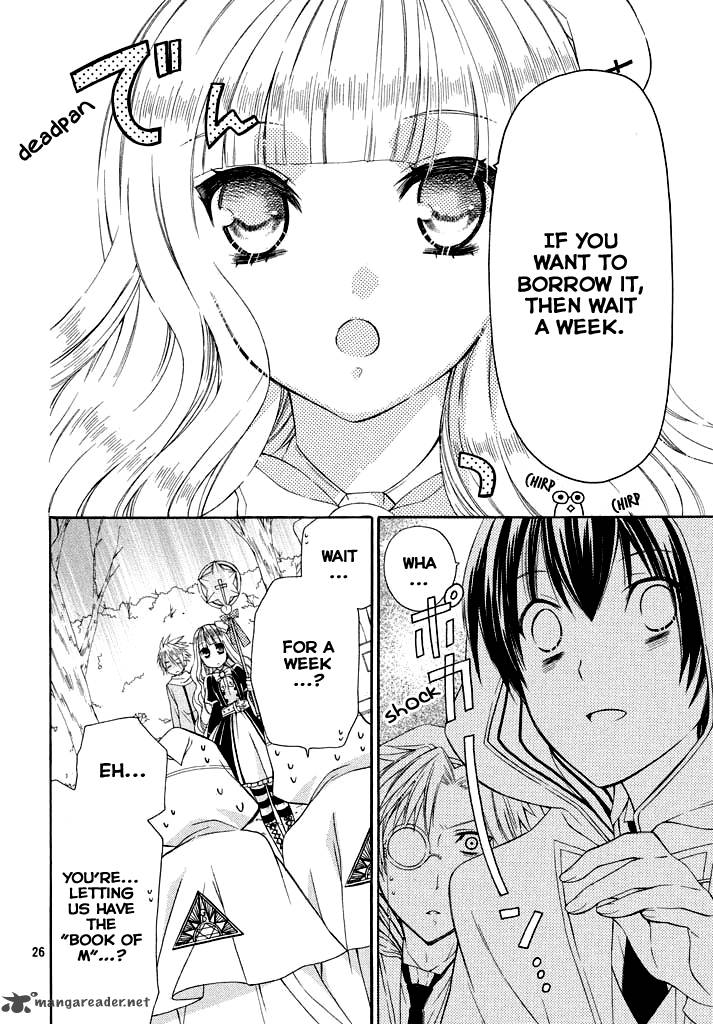 Himitsu No Bara Juujidan 3 27
