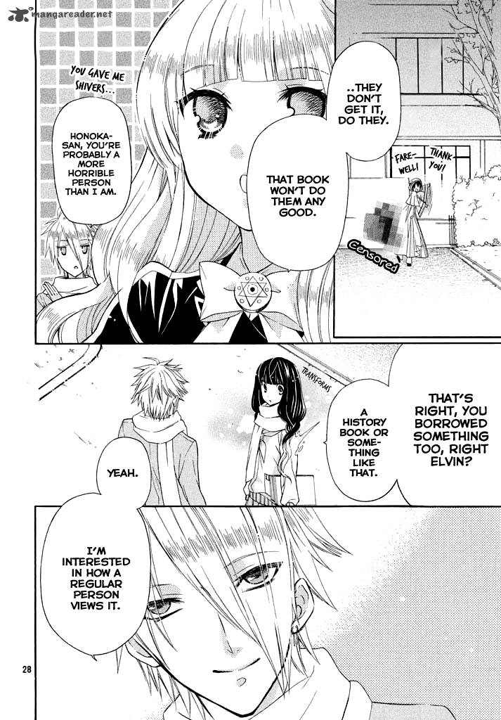 Himitsu No Bara Juujidan 3 29