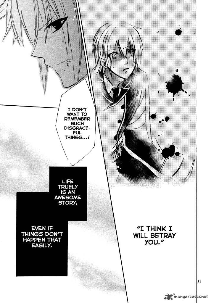 Himitsu No Bara Juujidan 3 32