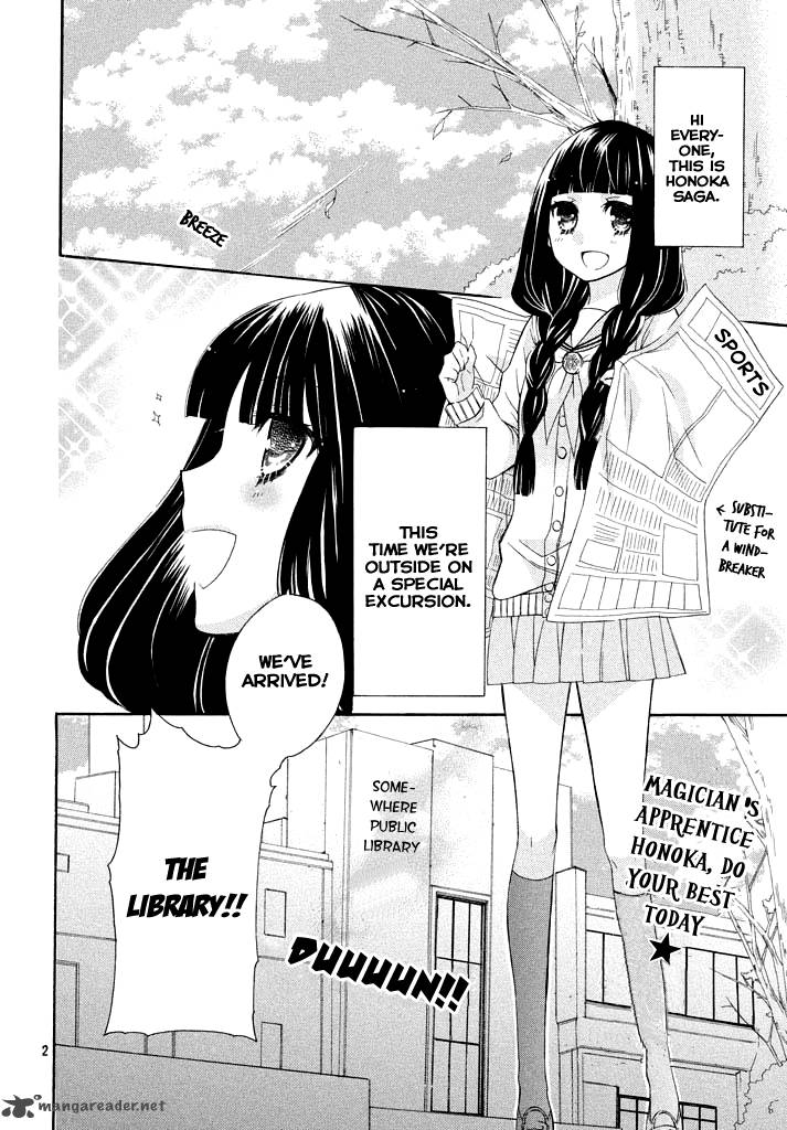 Himitsu No Bara Juujidan 3 4