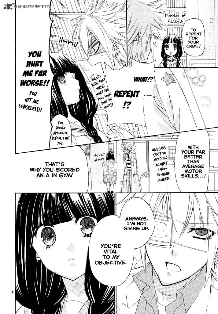 Himitsu No Bara Juujidan 3 6