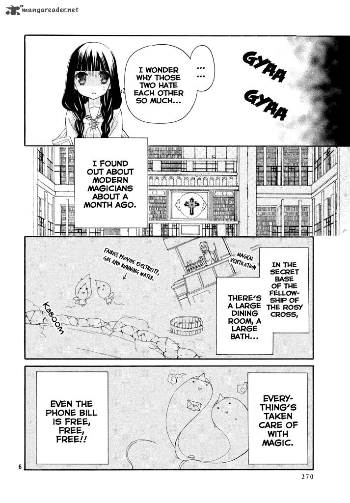 Himitsu No Bara Juujidan 3 8