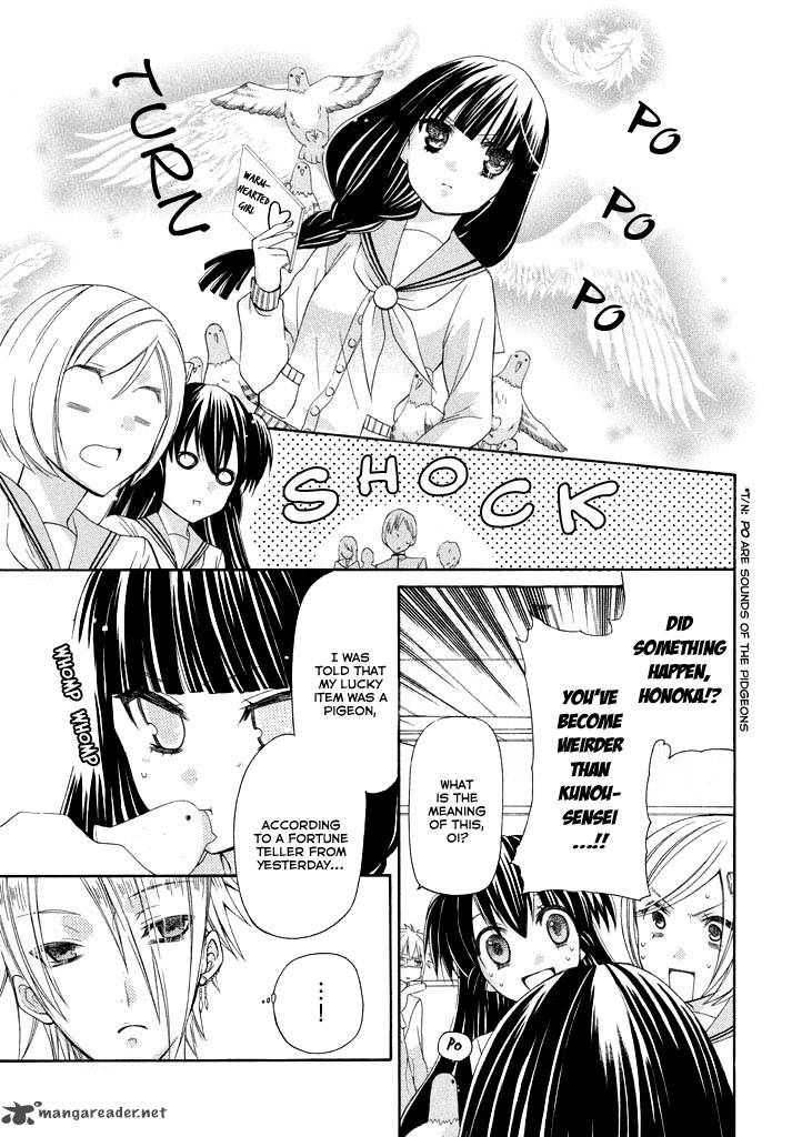 Himitsu No Bara Juujidan 4 10