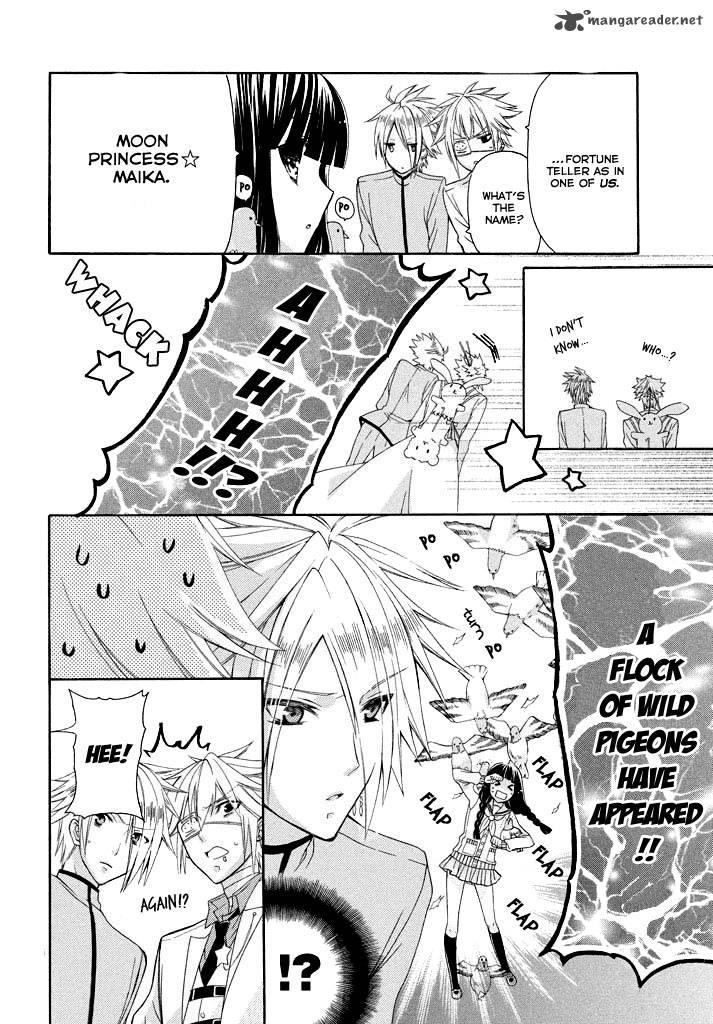 Himitsu No Bara Juujidan 4 11