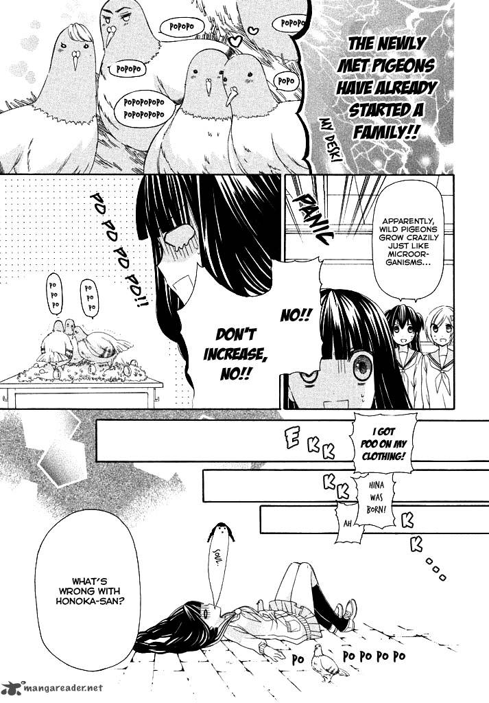 Himitsu No Bara Juujidan 4 12