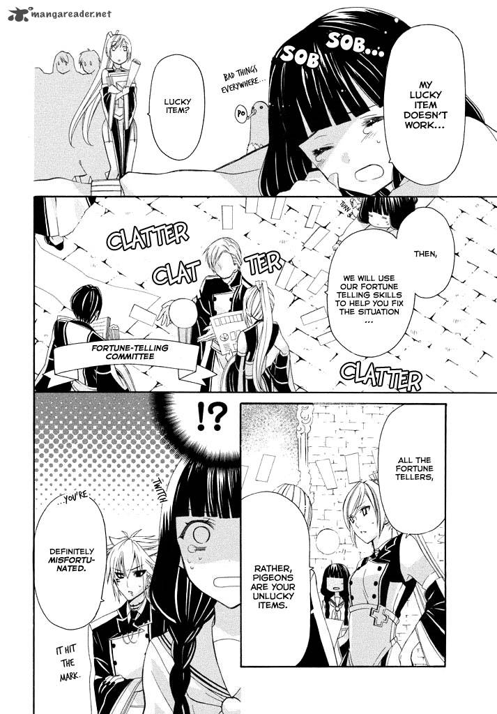 Himitsu No Bara Juujidan 4 13