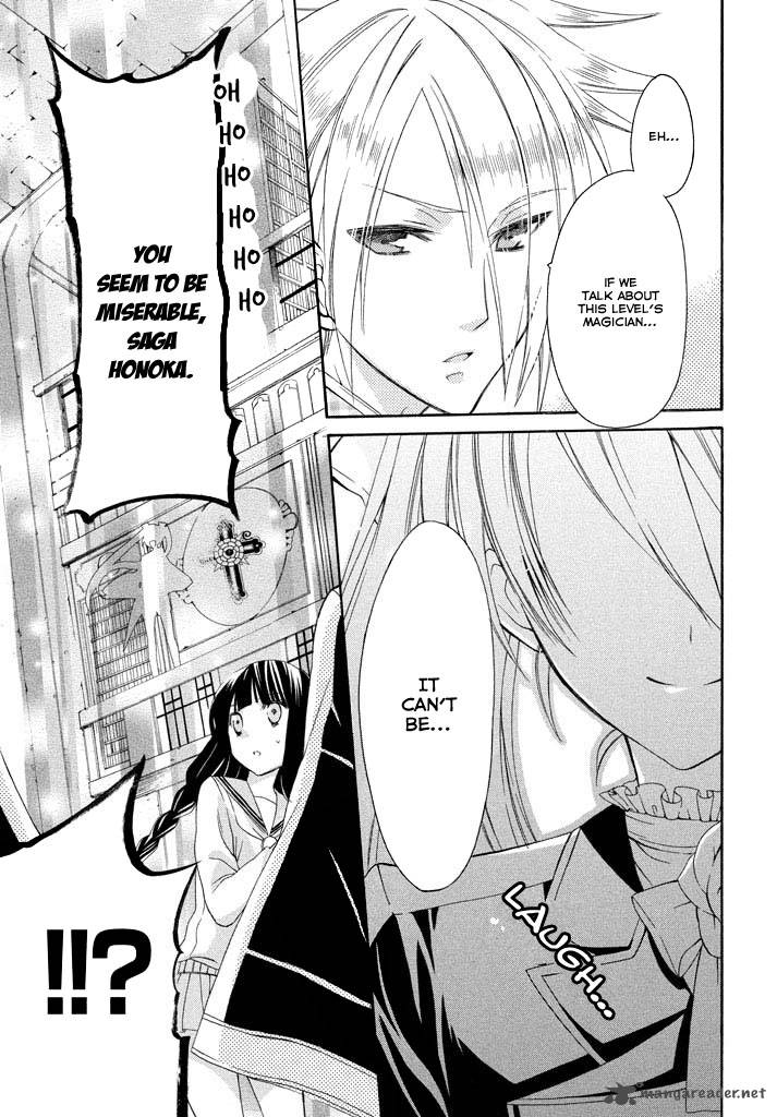 Himitsu No Bara Juujidan 4 14