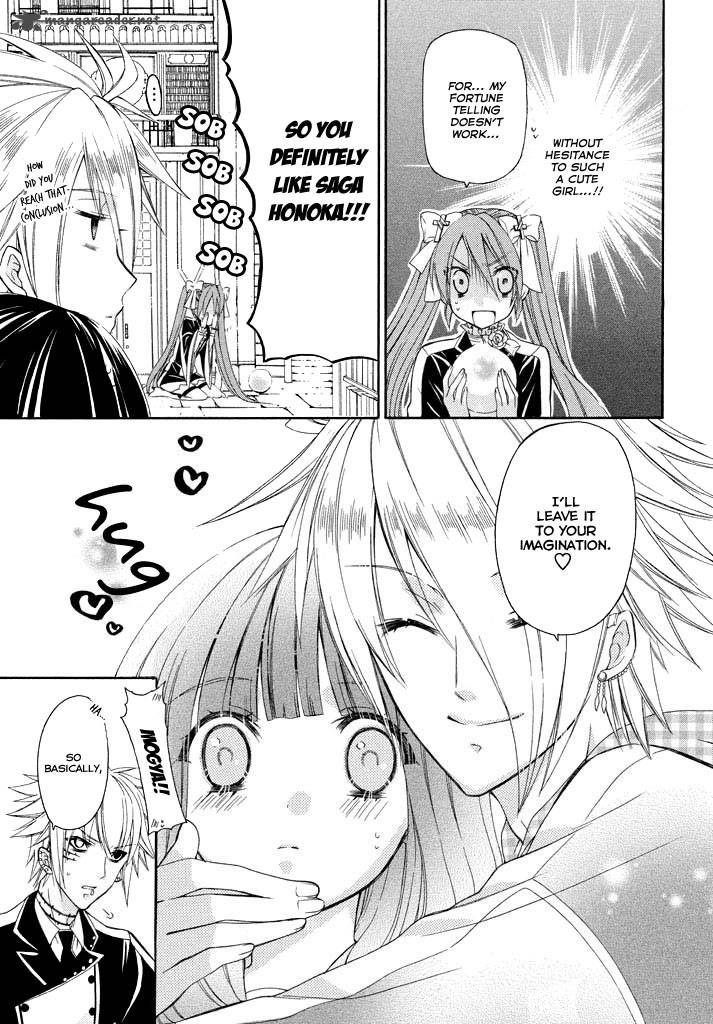 Himitsu No Bara Juujidan 4 18