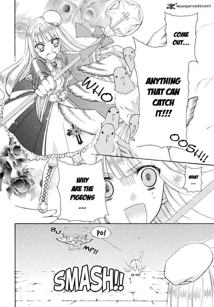 Himitsu No Bara Juujidan 4 23