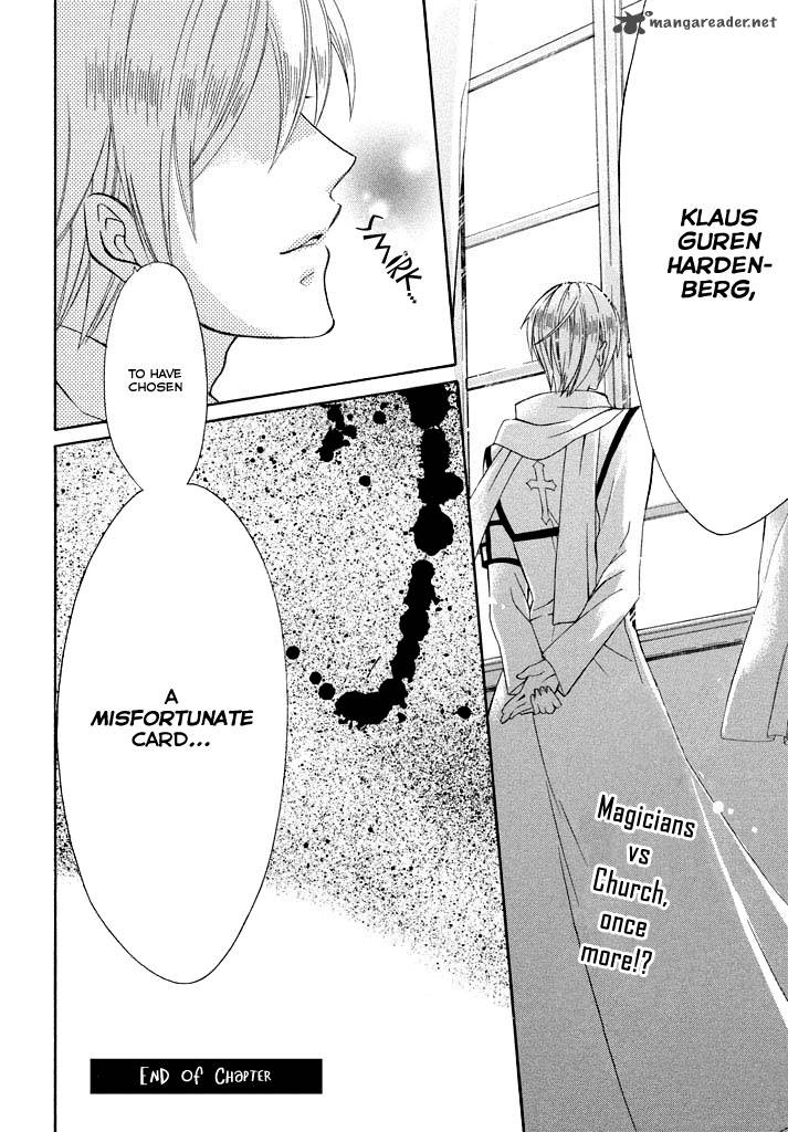 Himitsu No Bara Juujidan 4 30