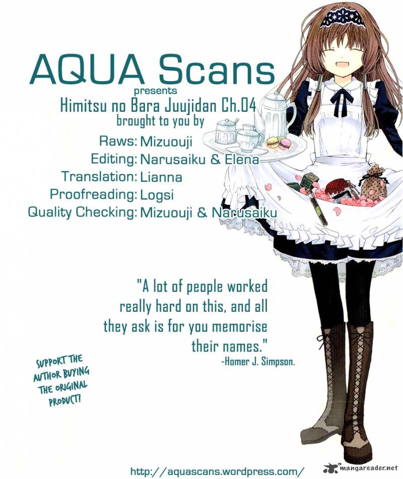Himitsu No Bara Juujidan 4 31