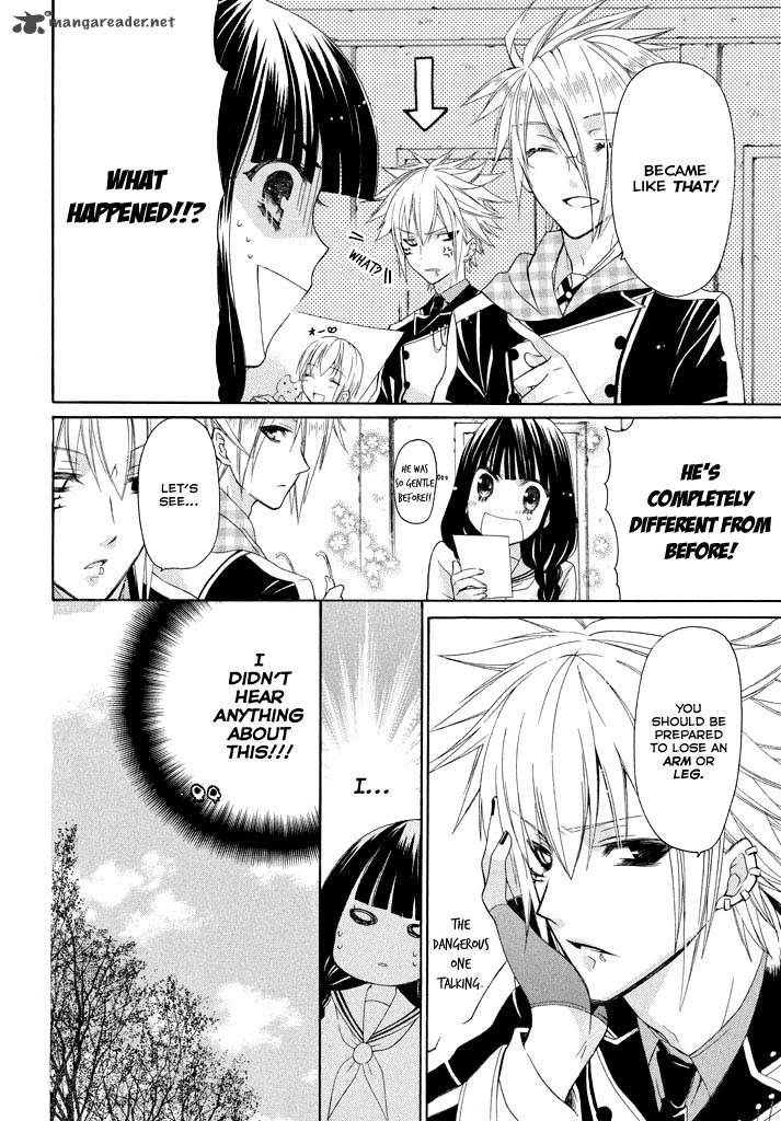 Himitsu No Bara Juujidan 4 5