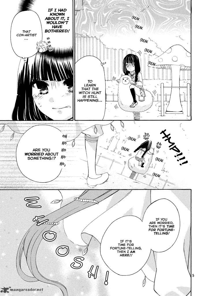 Himitsu No Bara Juujidan 4 6